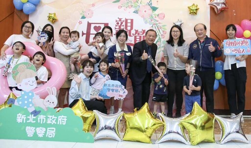 新北警局舉辦「手心的溫度畫裡的母愛」活動歡慶母親節