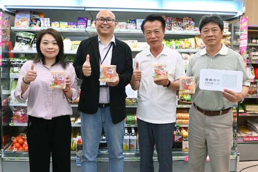 全家便利商店開賣「嘉義優鮮」瓜瓜水果餐盒