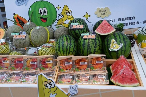 全家便利商店開賣「嘉義優鮮」瓜瓜水果餐盒