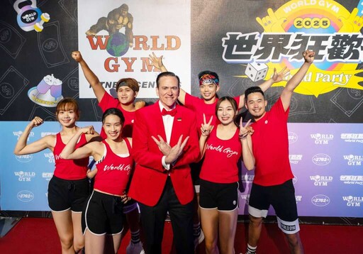 World Gym深耕台灣25年 台中盛大舉辦世界狂歡夜
