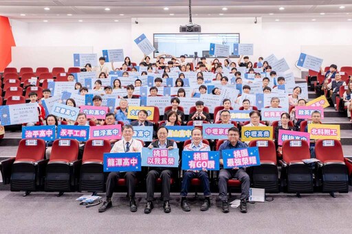 桃市府表揚技藝技能競賽績優學生 期勉學子善用AI技術精進自我