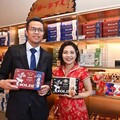 久久津乳酪本舖 打造無麩質甜點新體驗