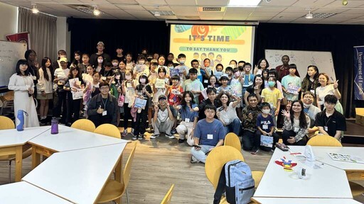 大葉大學英語營 七國學生帶孩童邁向永續未來