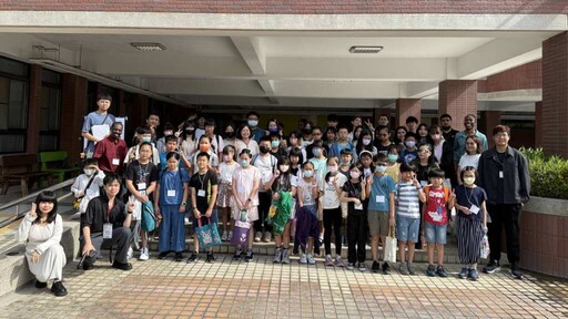 大葉大學英語營 七國學生帶孩童邁向永續未來