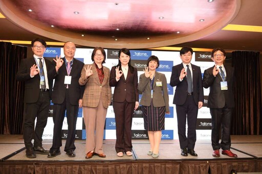 AI×ESG高峰會台中登場成為永續轉型新引擎 碳足跡走向聯合國