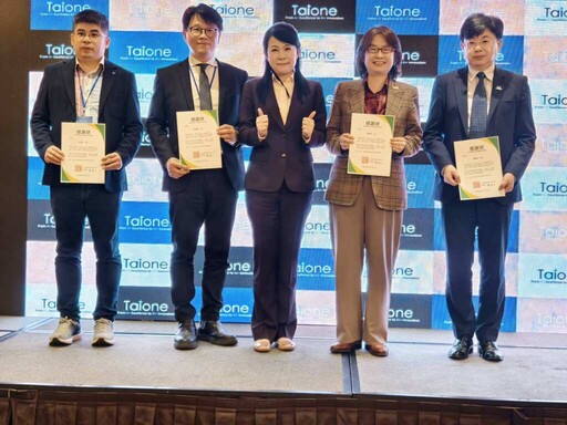 AI×ESG高峰會台中登場成為永續轉型新引擎 碳足跡走向聯合國