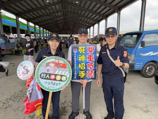 西瓜節變身安全講堂! 西螺警強力宣導交通與防詐觀念