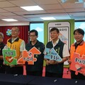 親子共同訂立「家庭數位公約」 找回親子時光