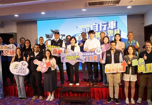 雲林MOOVO百萬騎跡達標！ 綠能交通寫新頁 展現永續行動新力量