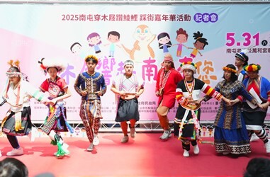 全台最具特色的端午慶典 「南屯穿木屐躦鯪鯉」即將開跑