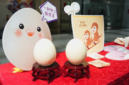 全台最具特色的端午慶典 「南屯穿木屐躦鯪鯉」即將開跑