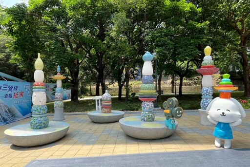捷運三鶯線打造行動美術館 「有趣」首亮相 作品5/17正式對外開放!