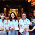 太平媽加持！ 福興宮跨界聯名再掀熱潮 限定乖乖與醬油禮盒重磅回歸