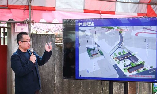 楊梅分局警察宿舍群修復再利用工程開工 打造歷史文化體驗場域