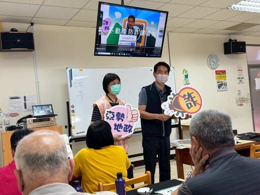 中市東勢地政推客語防詐影 申請防詐三寶阻不法