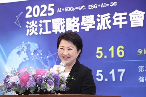 全台唯一國際戰略專業女首長 提出「國安7大面向」