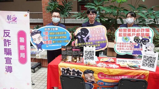 公私合力端午傳愛 彰化發放關懷金與物資溫暖500戶弱勢家庭