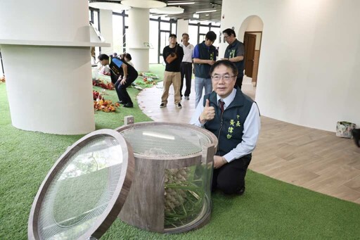 新化虎頭埤蟋蟀館大轉型 變身親子環教場域重新啟用
