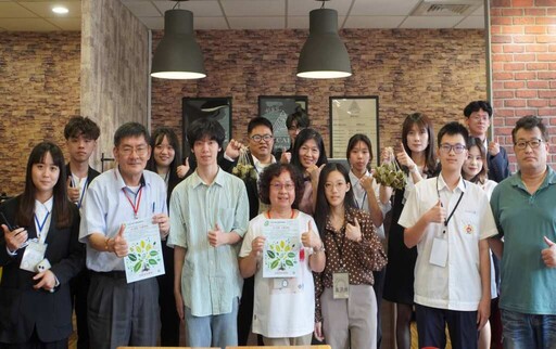 大葉大學申請入學面試 學系展成果