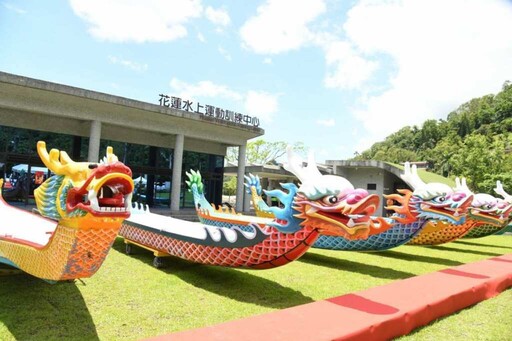 花蓮慶端午龍舟開光點睛 鯉魚潭水上運動訓練中心登場