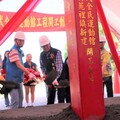 苑裡鎮全民運動館工程動土 預計115年底完工