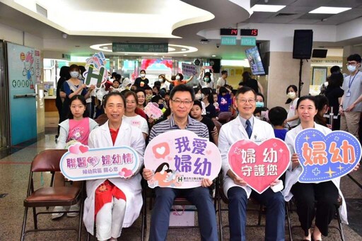 北市聯醫母乳庫成立20周年 7千多位寶寶受惠