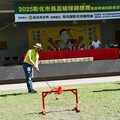 彰化市長盃槌球錦標賽 200名長青好手齊聚比球技拚健康