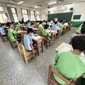 國中會考圓滿落幕 6月6日開放查詢成績