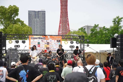 台灣祭冠軍團「The Salitus」嗨翻神戶音樂祭