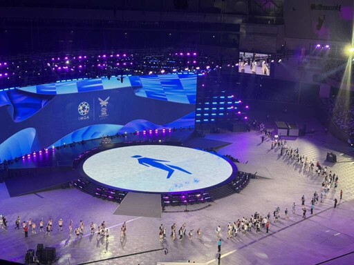 2025世壯運開幕 桃園市協辦五大競賽等你來觀賽