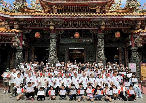 地藏庵獎助學金壓軸登場 傳遞新莊愛心正能量