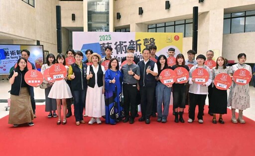 從穀倉走向世界 台中市「藝術新聲」串聯全台11校146新秀齊綻放