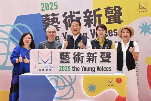 從穀倉走向世界 台中市「藝術新聲」串聯全台11校146新秀齊綻放