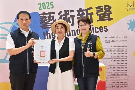 從穀倉走向世界 台中市「藝術新聲」串聯全台11校146新秀齊綻放