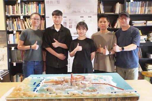 大葉大學空設系再傳捷報 兩作品入圍森獎