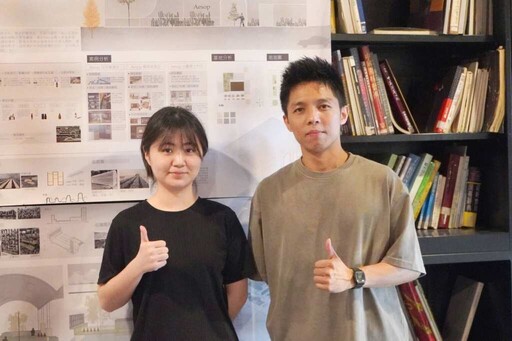 大葉大學空設系再傳捷報 兩作品入圍森獎