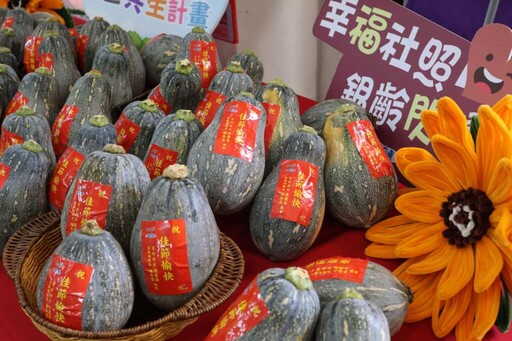 福滿瓜甜傳愛心 張麗善贈2.3萬瓜溫暖長青照護據點