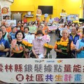 福滿瓜甜傳愛心 張麗善贈2.3萬瓜溫暖長青照護據點