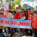 彰化土庫國小畢業生勇攀唐麻丹山 汗水與歡笑交織的畢業禮