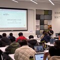 新北青年局搭上AI旋風 推免費NVIDIA認證課程