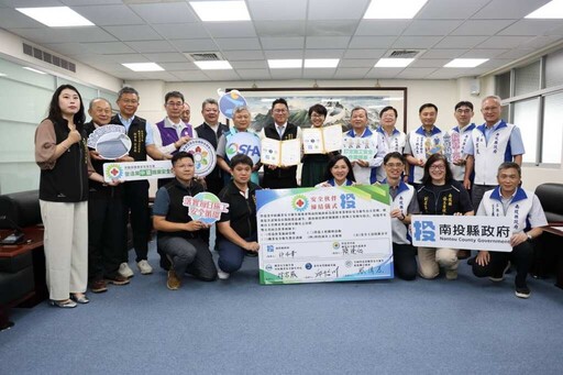 職安再升級 南投縣府與營造業中區職安促進會締結安全夥伴