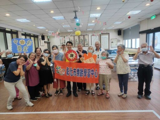 中彰榮家聯結彰化樂齡中心 活化長輩腦力桌遊趣