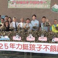 彰化YMCA力挺孩子不餓肚子 愛心粽及暑期營養午餐送暖弱勢家庭