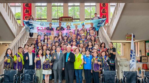 同濟會竹苗區520發揮大愛 捐贈300多台輪椅嘉惠身障朋友