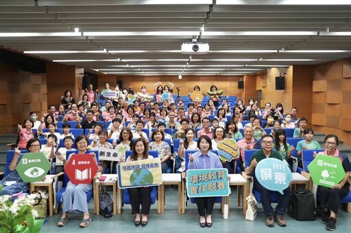 屏縣全國環境教育實作競賽 5校勇奪全國競賽殊榮