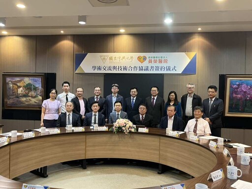 中興大學攜手員榮醫療體系 簽署合作協議培育醫護人才