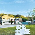 彰化中興莊ROT案招商說明會 5/26歡迎投資人踴躍參加