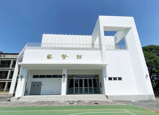 彰藝中風華一甲子 挹注1億元新建學生活動中心落成