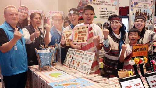 苗栗教育博覽會開幕 學生展現學習力與文化力