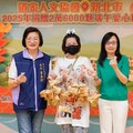 超過5座玉山高！道家人文協會13年捐愛心粽22萬顆